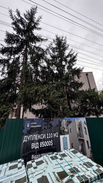 Акція! Дуплекс у Бучі -85000$. Газ, балкон, тераса, власний дворик.