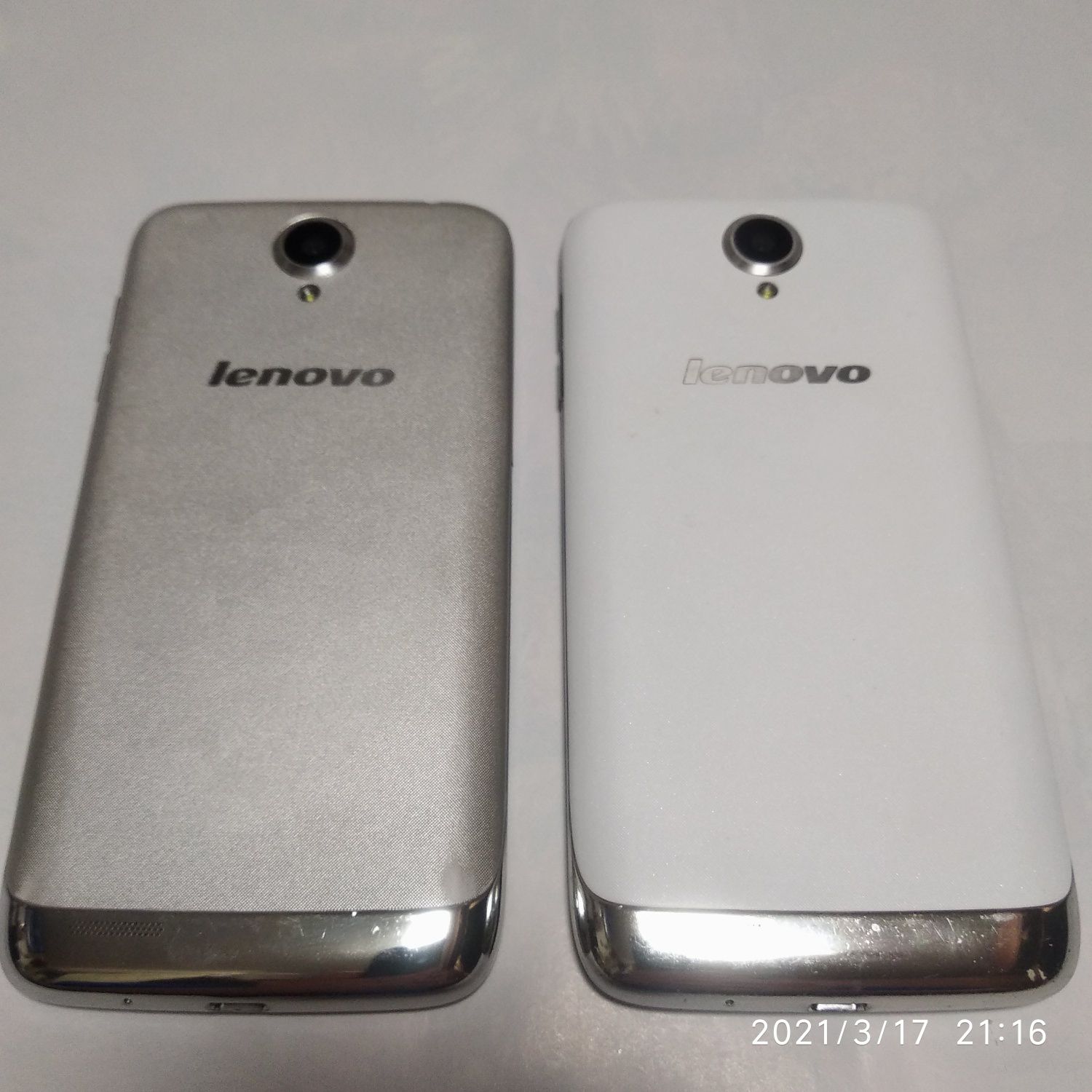 Lenovo S 650 Dual Sim