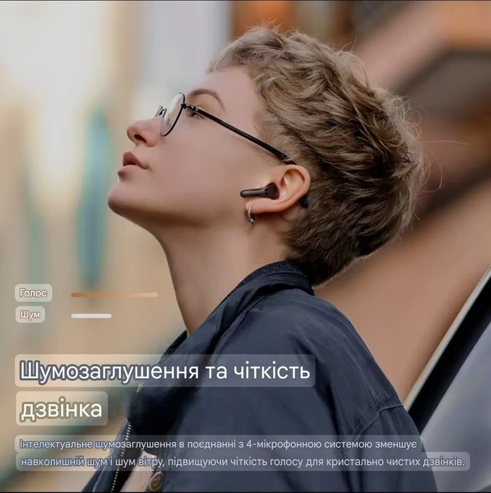 SoundPeats Air 5 Lite