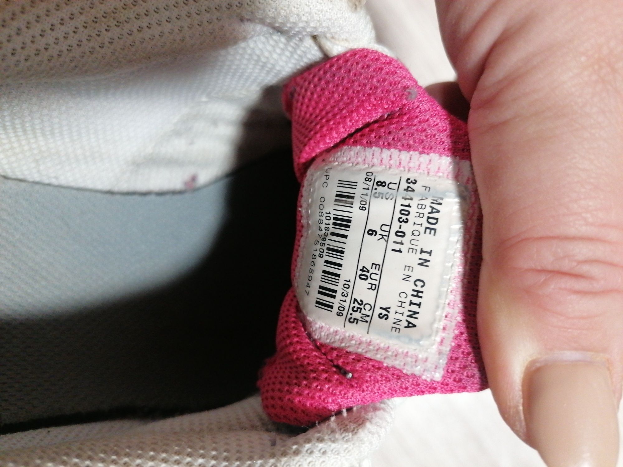 Buty damskie adidasy nike 40 25.5cm