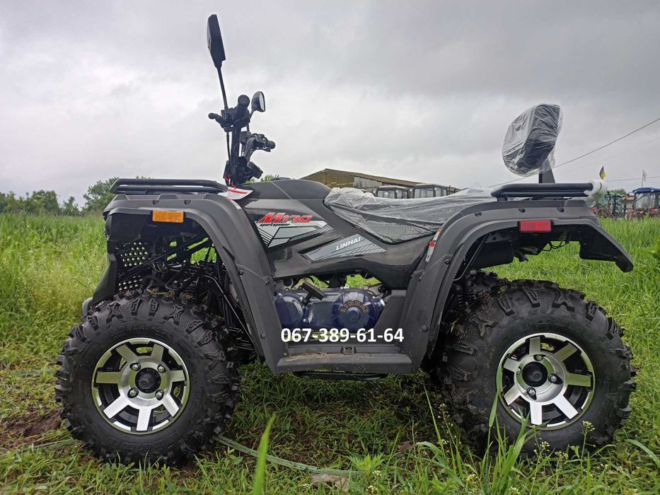 Квадроцикл Linhai ATV M-170 Двомісний Доставка-0! Лінхай Кредит Знижки