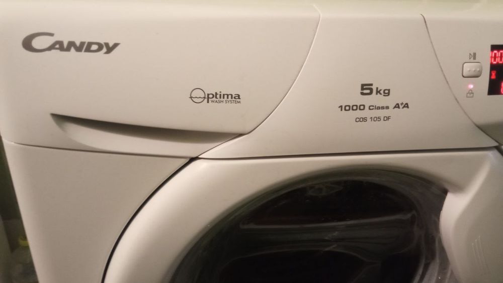 Продам пральну машину CANDI