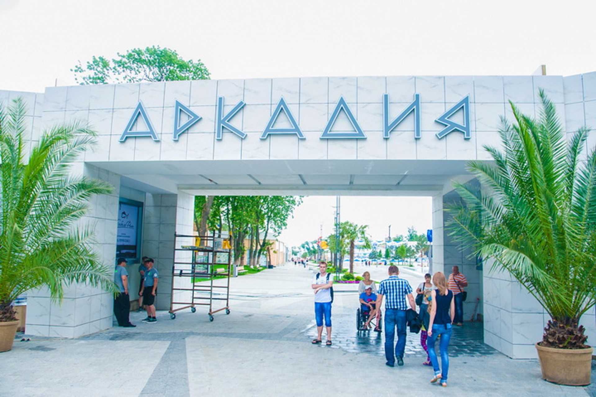 1 комн посуточно Аркадия‼️Море‼️ Ибица‼️ ЖК Родос! Терраса‼️