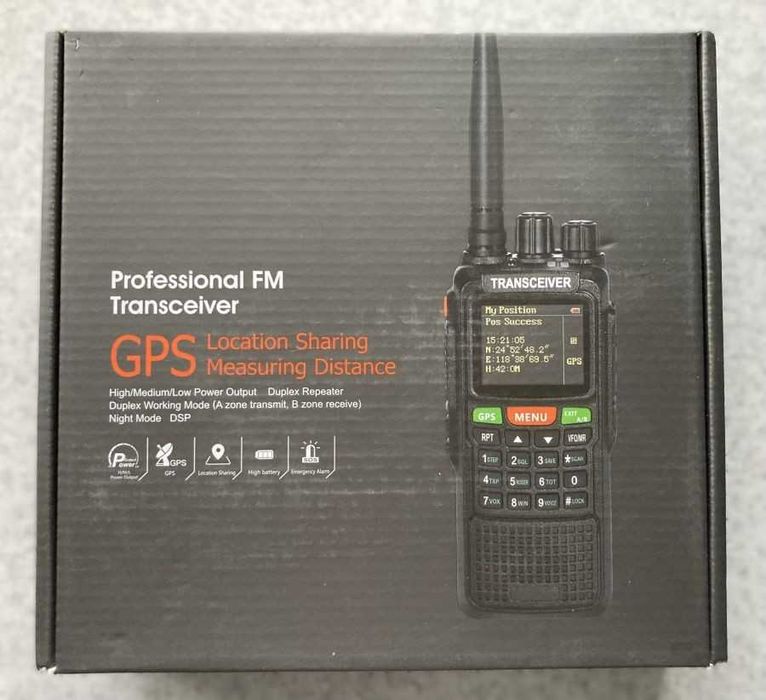 Радіостанція ZASTONE ZT-899G ретранслятор+GPS-маяк