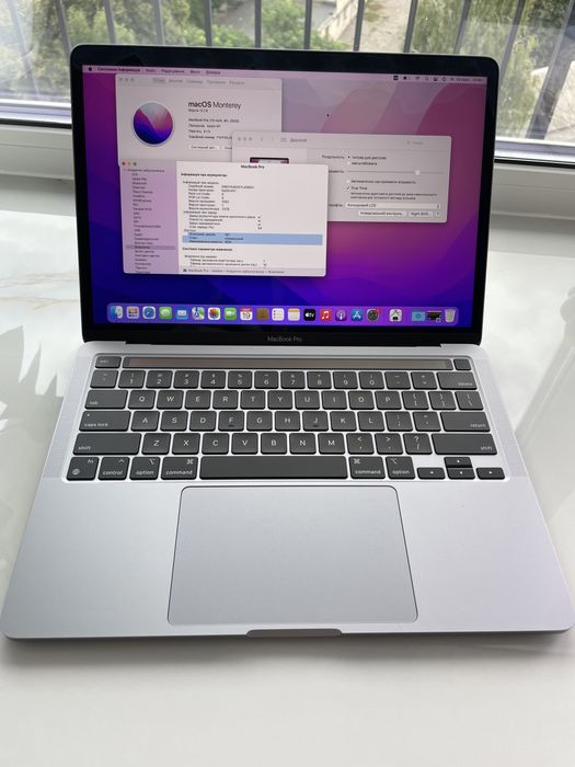 Apple MacBook Pro 13-inch Space Gray with M1 Chip (MYD82LL/A)