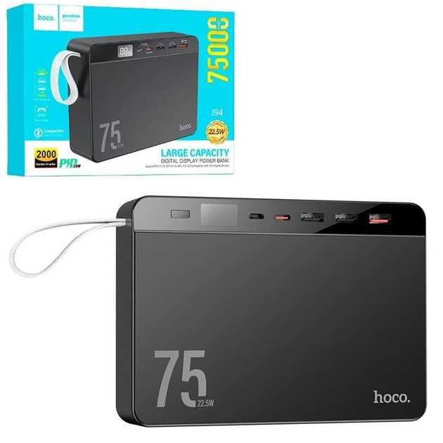 Повербанк Hoco 75000 mAh J94 22.5W швидка зарядка  POWER
