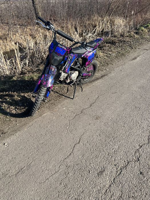 Продам ТЕРмІнОвО  KOVI PIT 150