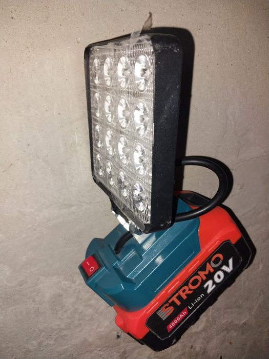 Ліхтар акумуляторний Комплект.