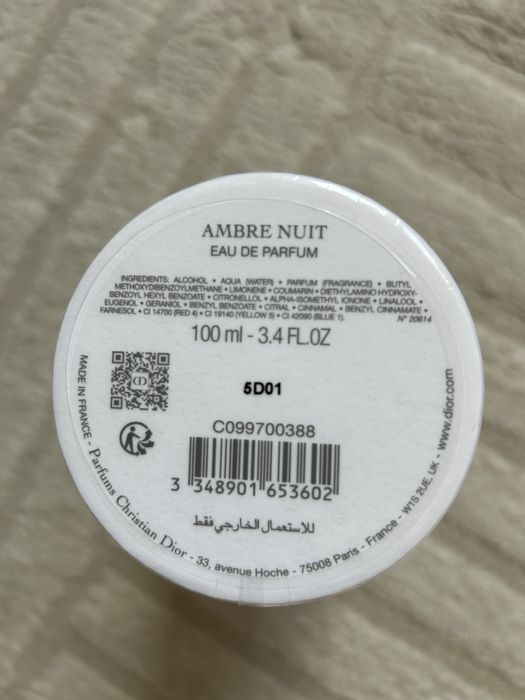 La Collection Privee Dior Ambre Nuit 100ml nowe