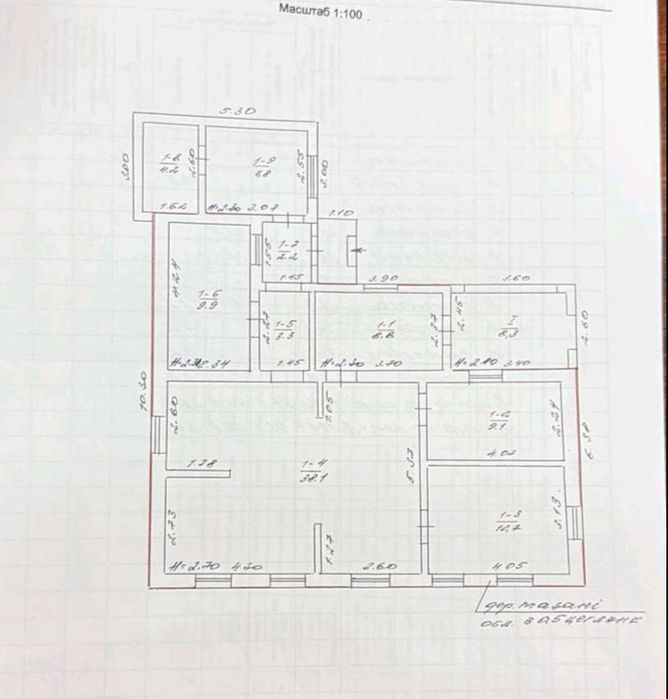Будинок  р-н Миколаївка