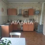 Дом с капитальным ремонтом. 40 минут и вы в центре Одессы.