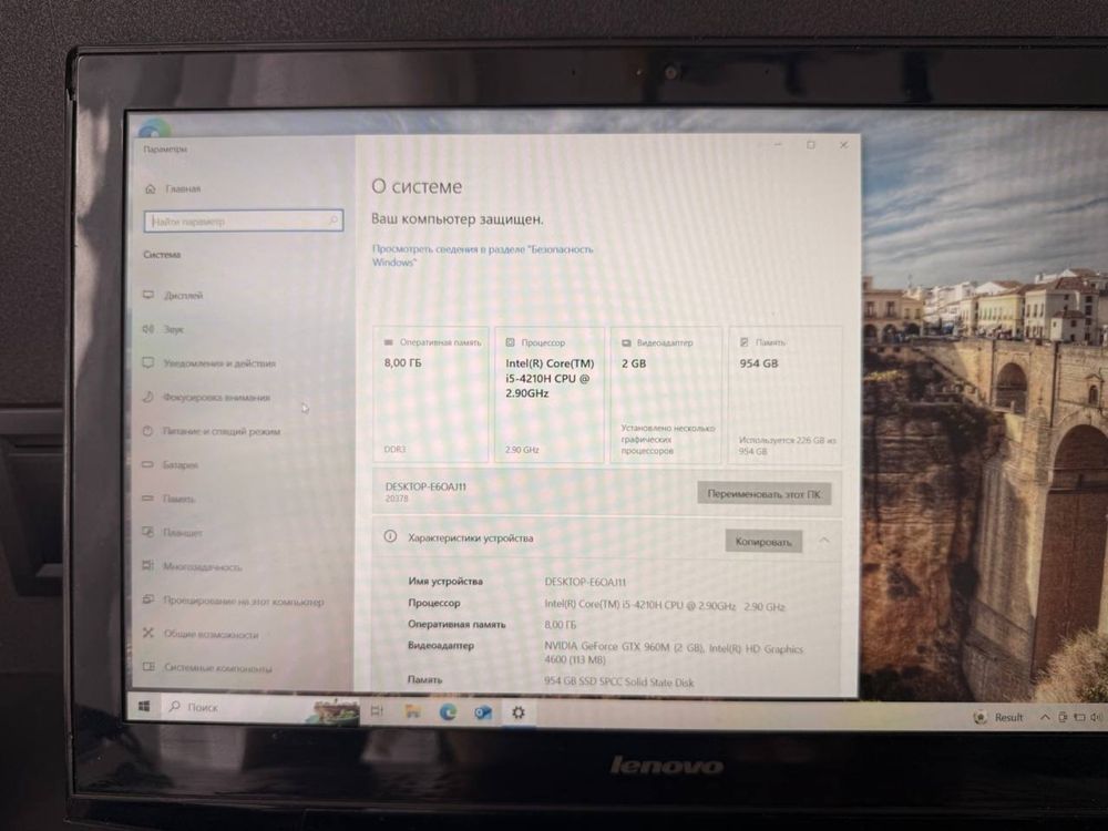 Продам Lenovo y50-70
