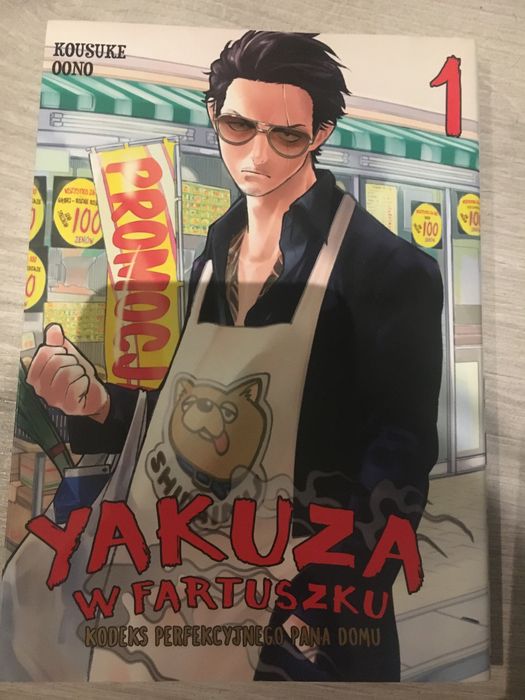 Yakuza w fartuszku tom 1