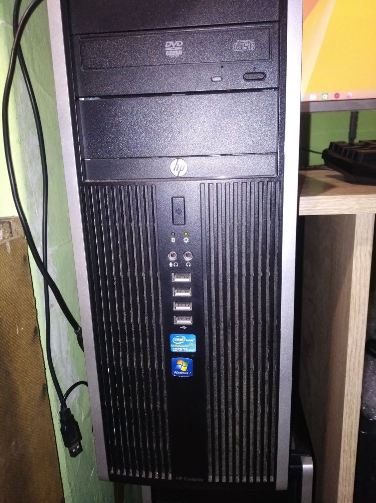 Komputer I5 8GB RAM