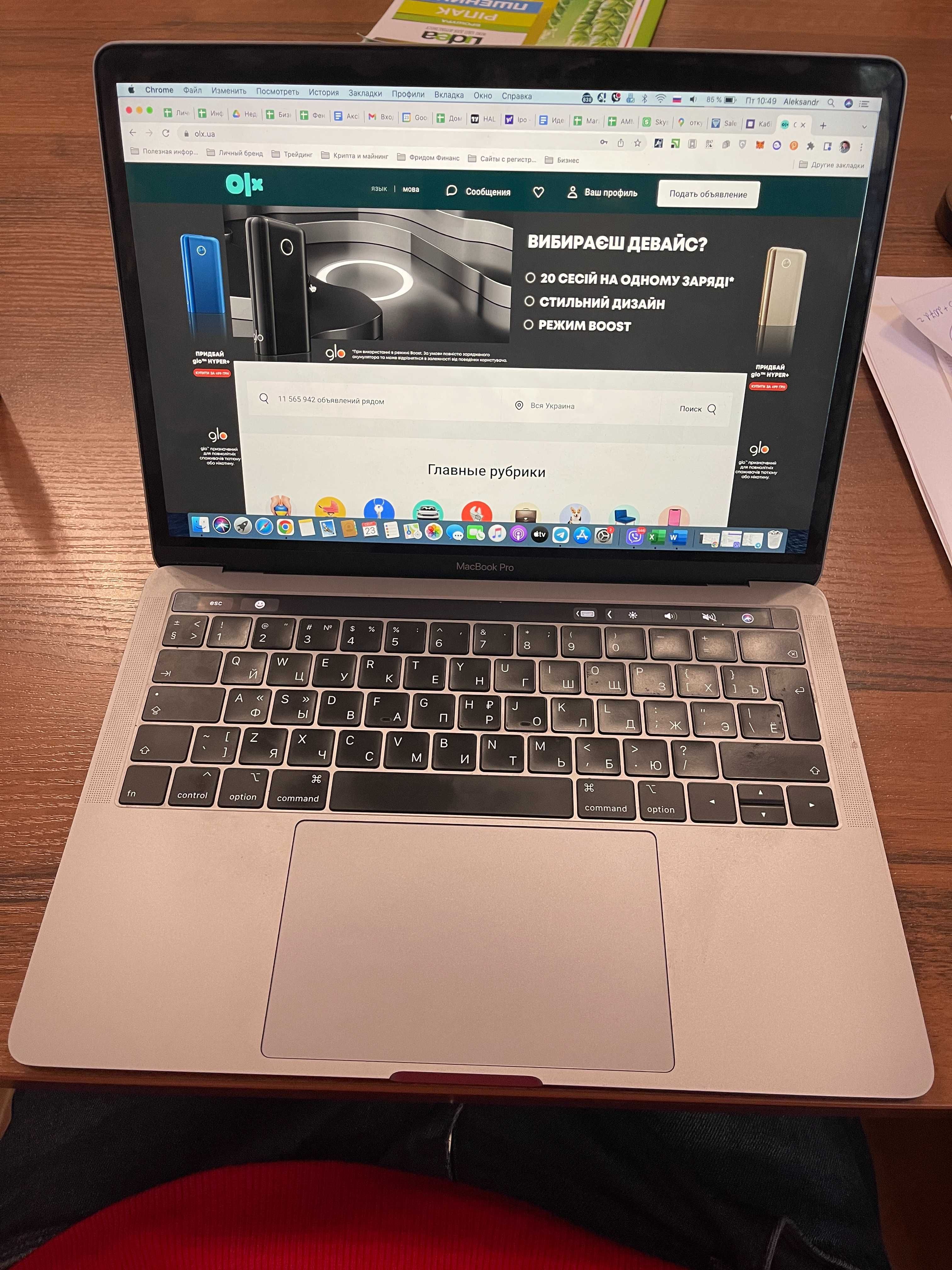 Macbook Pro 13, 2019 Touchbar a2159