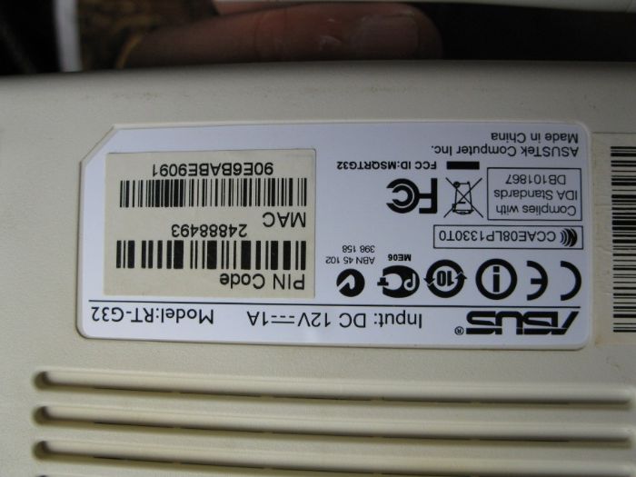 Маршрутизатор Роутер Asus RT-G32