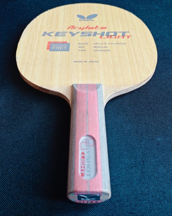 Butterfly Keyshot Light