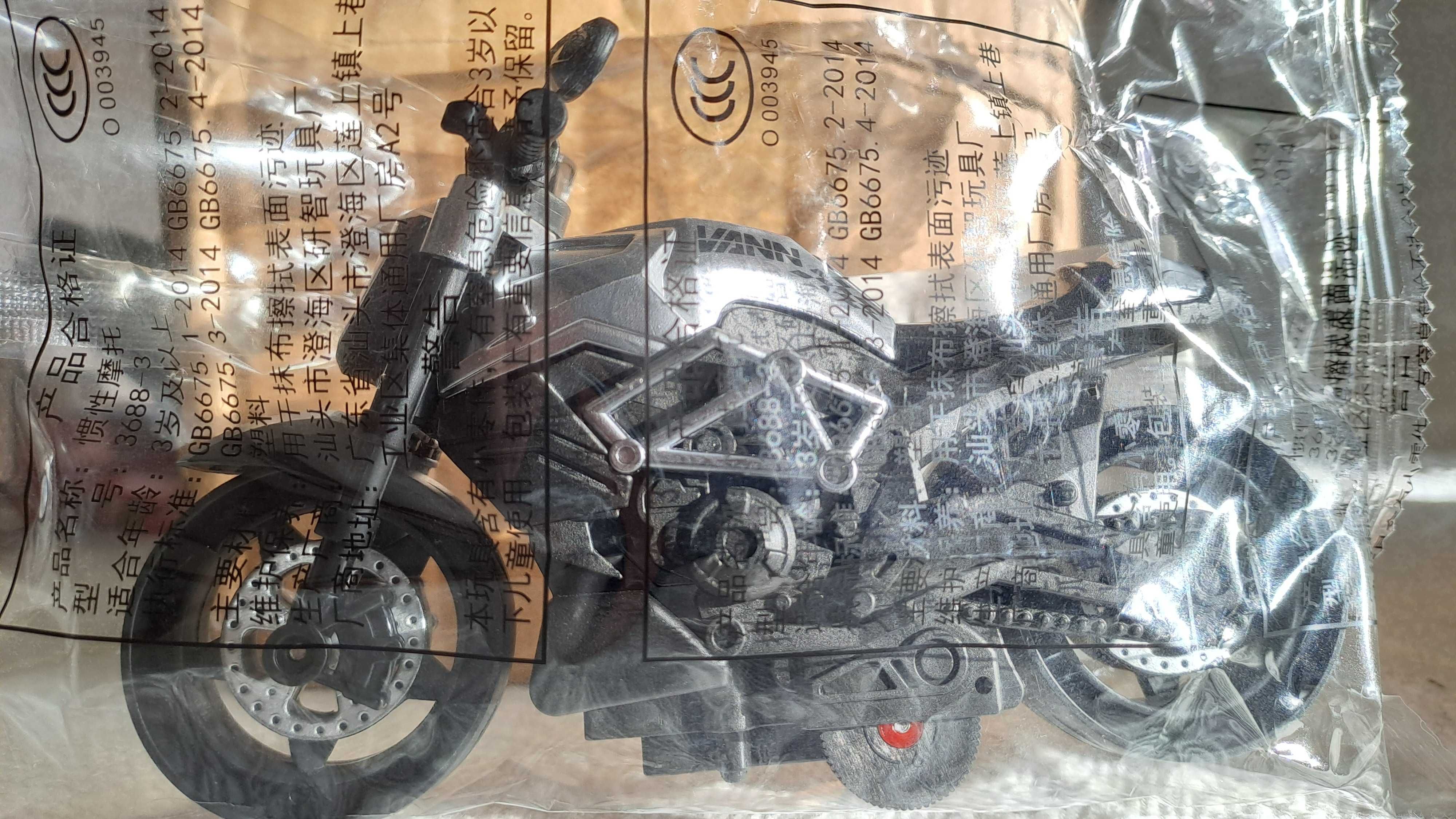 Miniatura de mota Harley Davidson. Nova.
