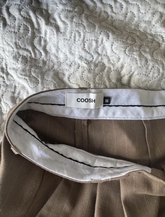 Штани бежеві Coosh