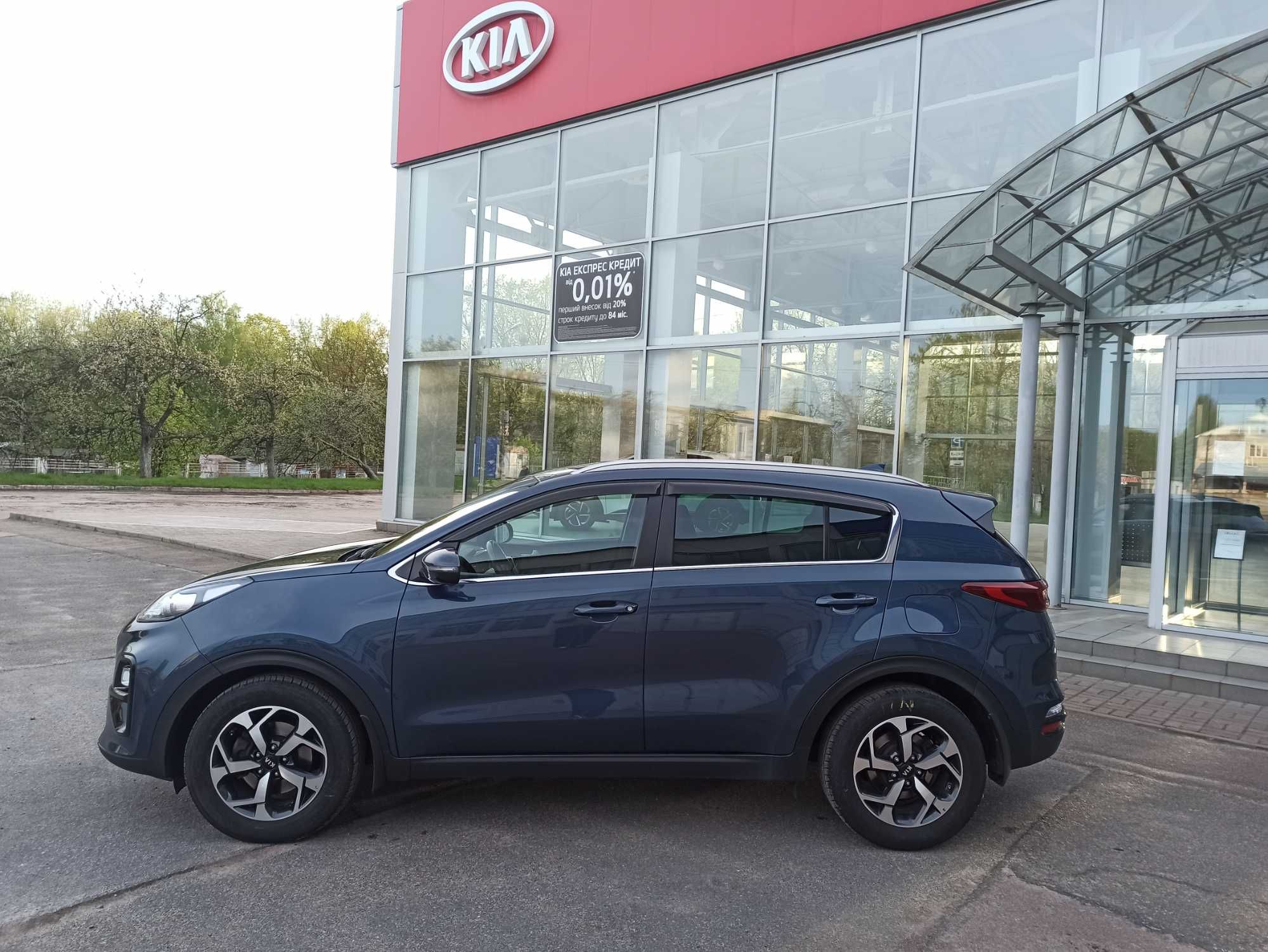 Kia Sportage 2019