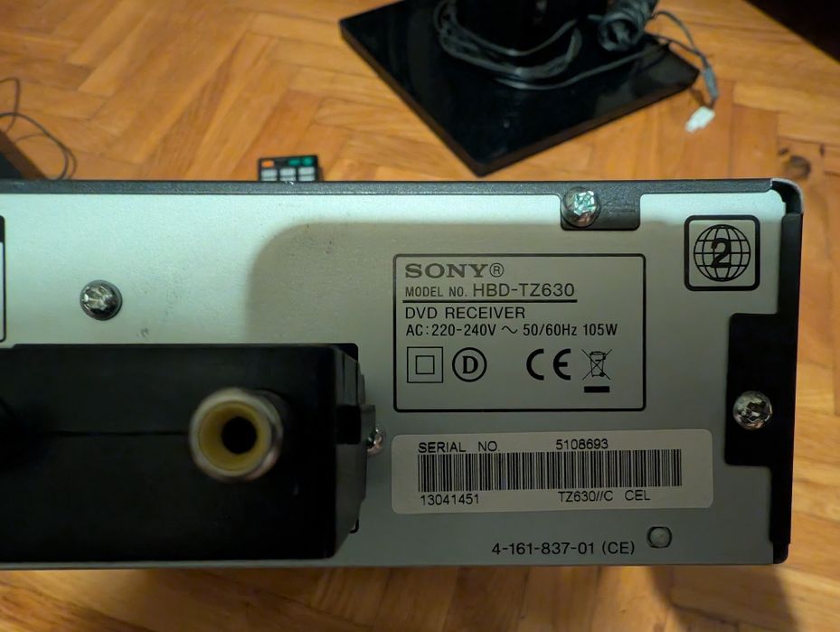 Kino domowe Sony SS-TS104 5.1 Komplet w super stanie