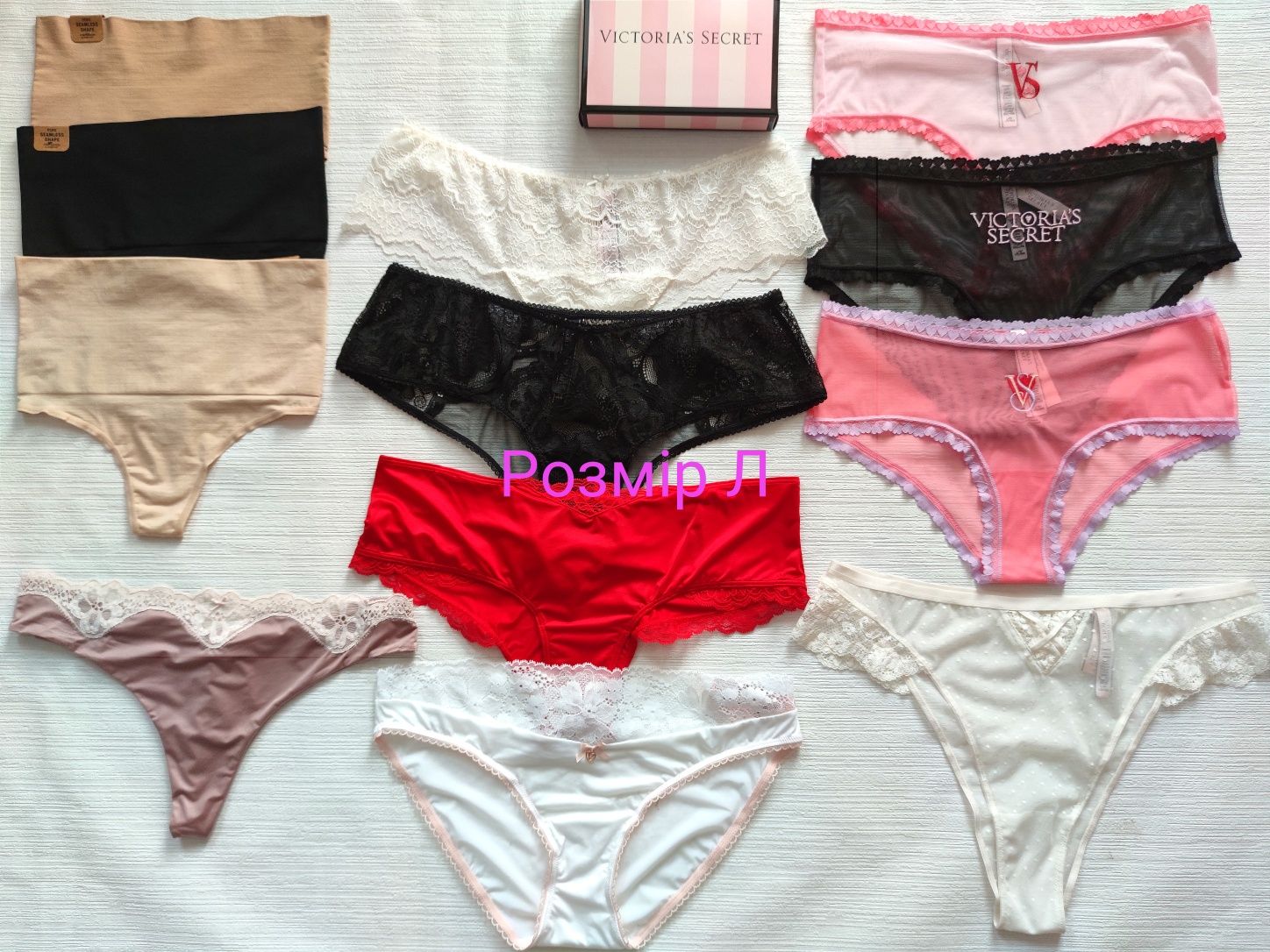 Труси L.M.S.XS.Victoria's secret трусики-виктория victorias secret
