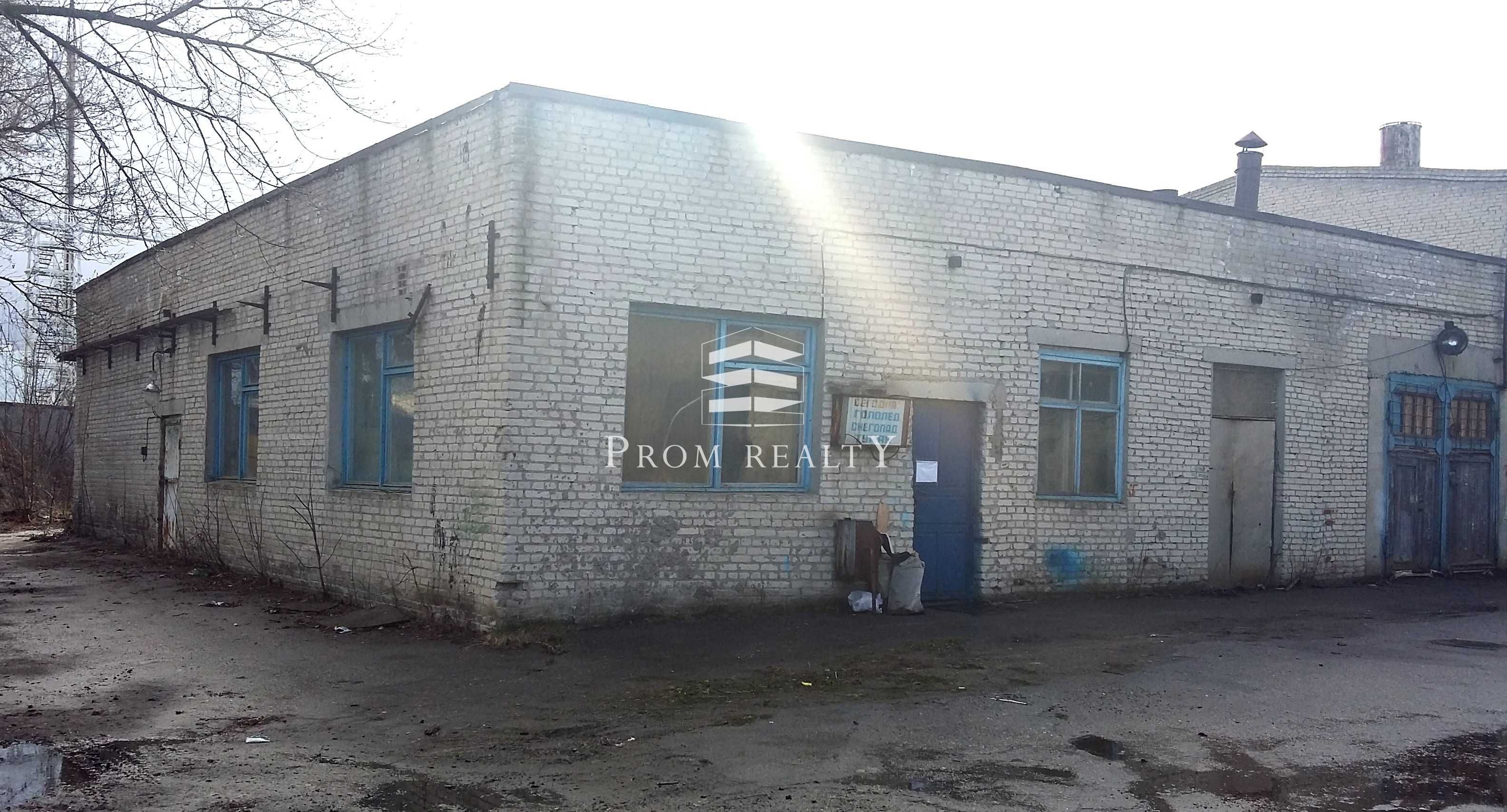 Промисловий комплекс, земля у власності 2,98 га
