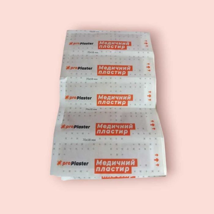 Пластырь медицинский ProPlaster на нетканой основе (70х18 мм) 50 штук