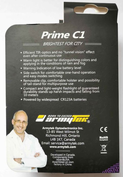 Latarka Armytek Prime C1