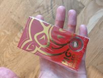 Łożyska Pig Wheels do deskorolki rolek wrotek skate