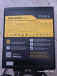 Блок живлення Vinga VPS-650G
