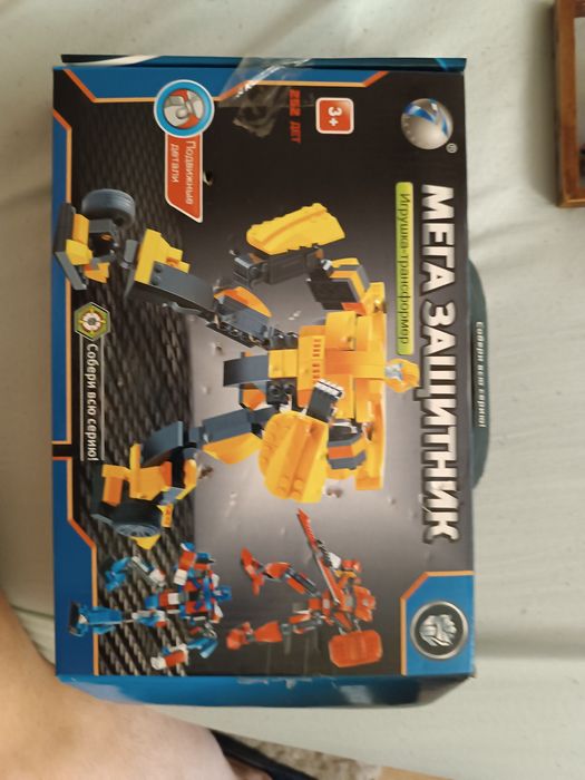 Продам дитячій конструктор .