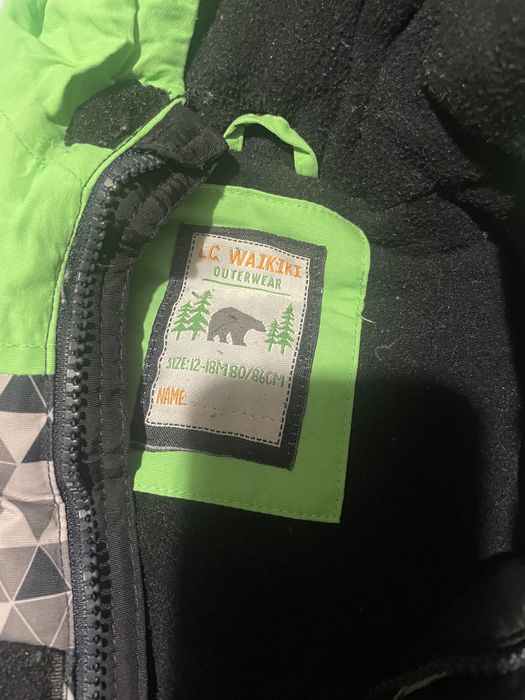 Куртка зимова 80/86