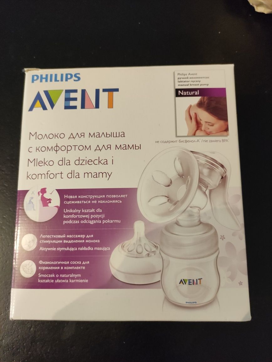 Laktator ręczny Philips Avent Natural