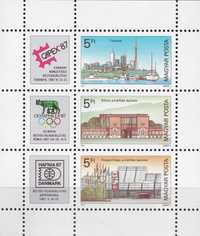 znaczki pocztowe - Węgry 1987 cena 3,60 zł kat.4€