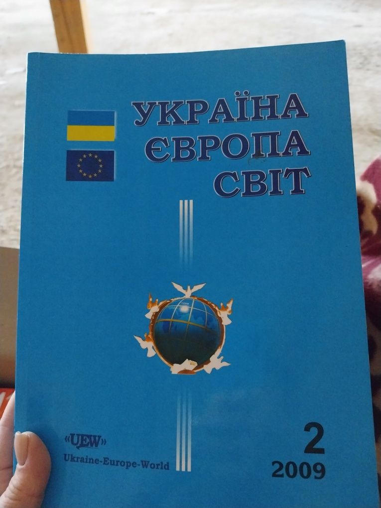 Книги з історії, книг багато,ціни різні