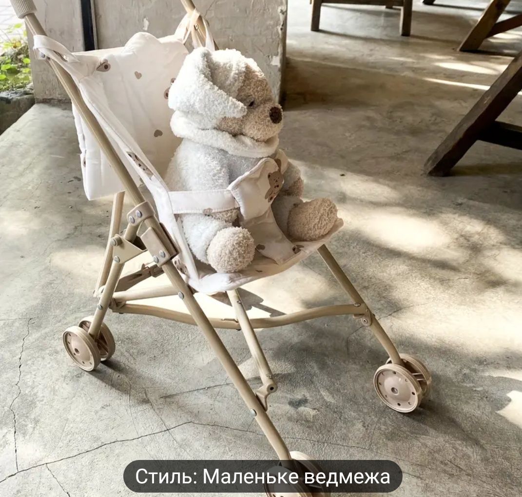 Візочок для ляльки