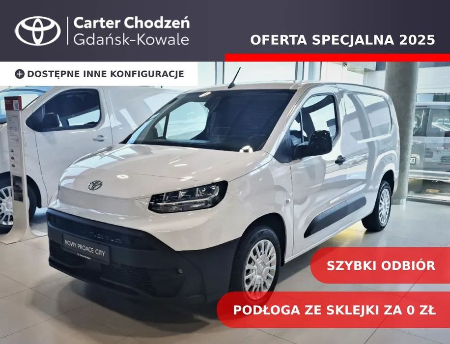 Toyota PROACE City  | Long | Active 3 | 1.5 diesel 100KM 6M/T | ZWL
