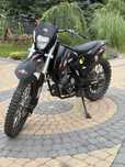 Uwaga!!! Cross Alfarad 250 Super Stan!
