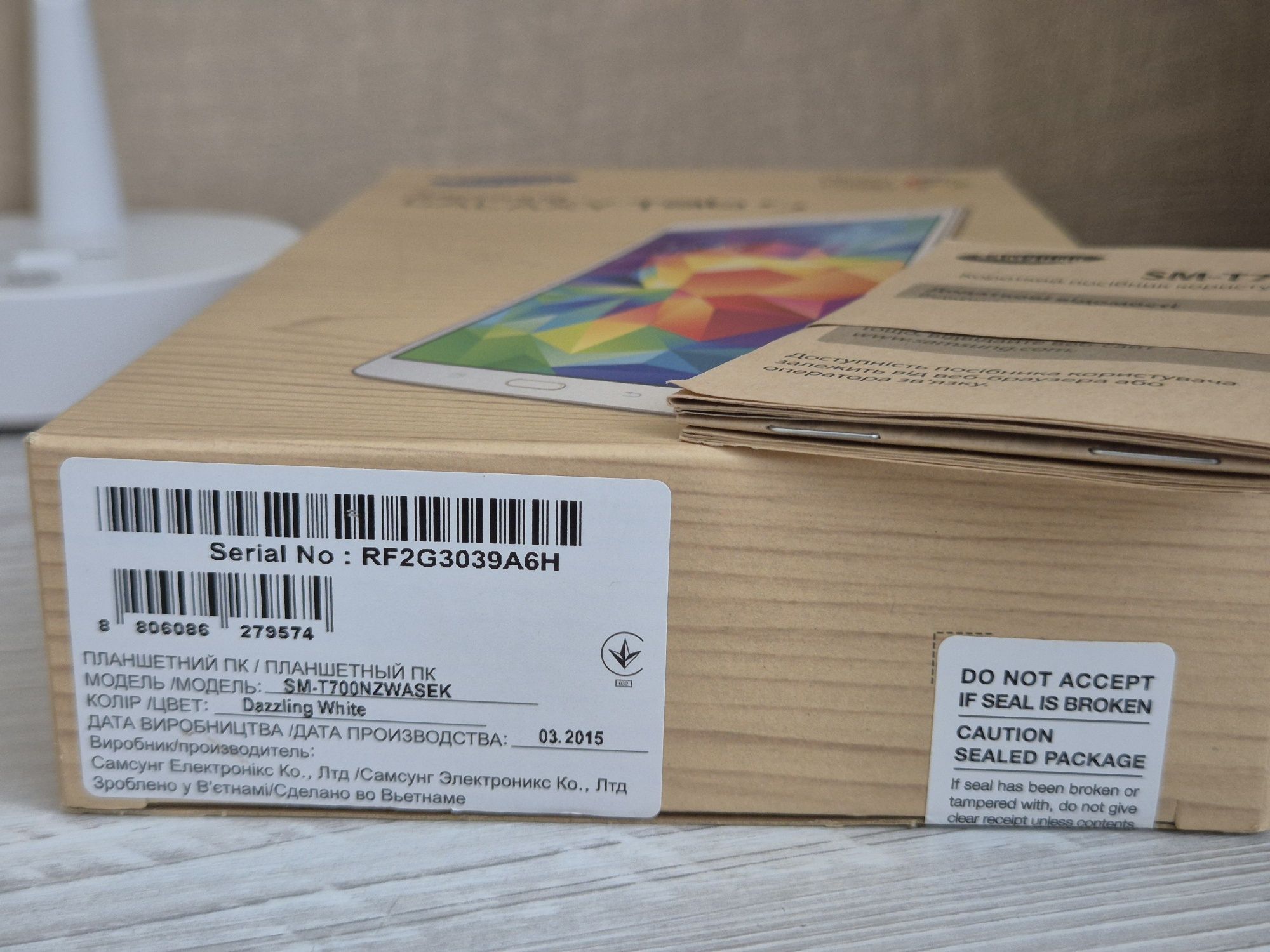 Планшет Samsung SM-T700 (Galaxy Tab S 8,4")