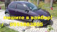 Разборка Ford KA 1.3 на запчасти