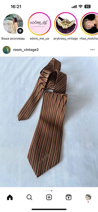 Краватка Balenciaga