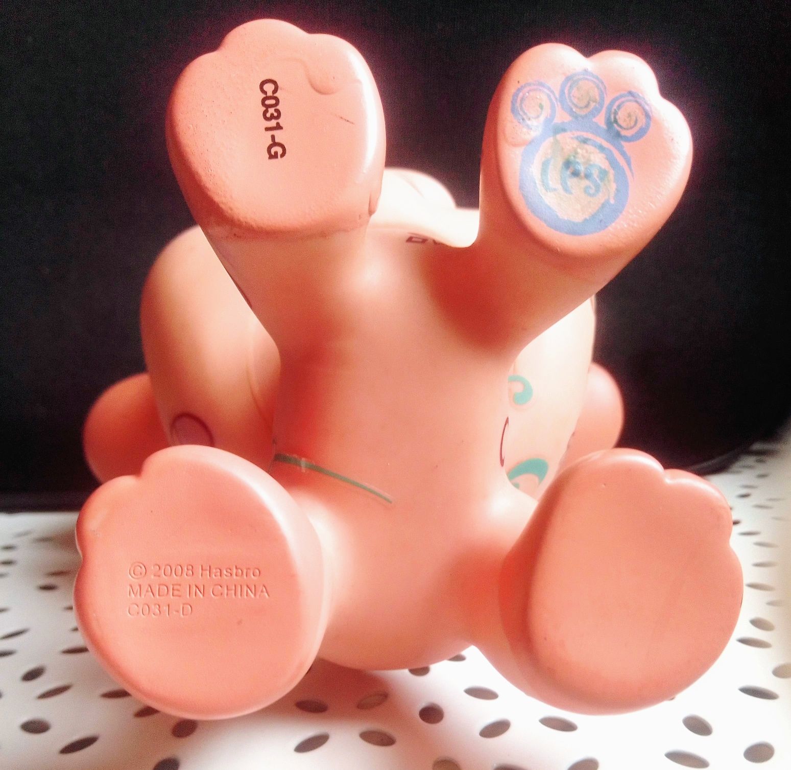 My Little Pet Deco Art Pets 2008 C031-G
