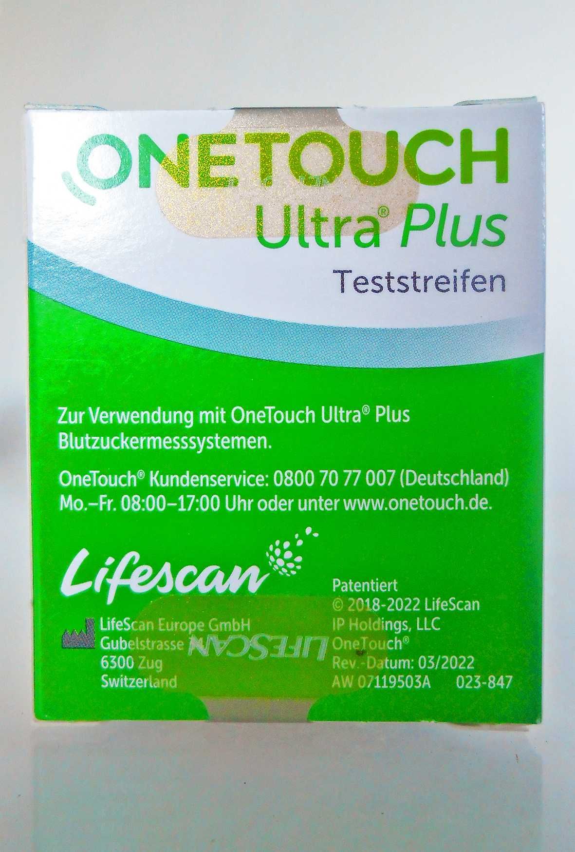Для глюкометра One touch ultra plus
