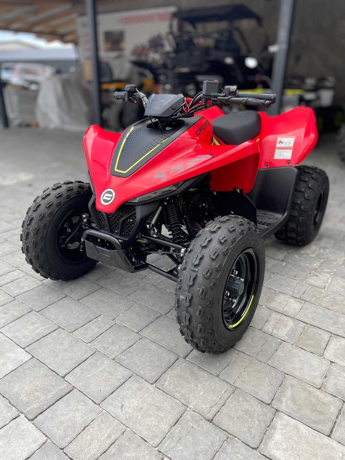Квадроцикл CFMOTO CFORCE 110 Base