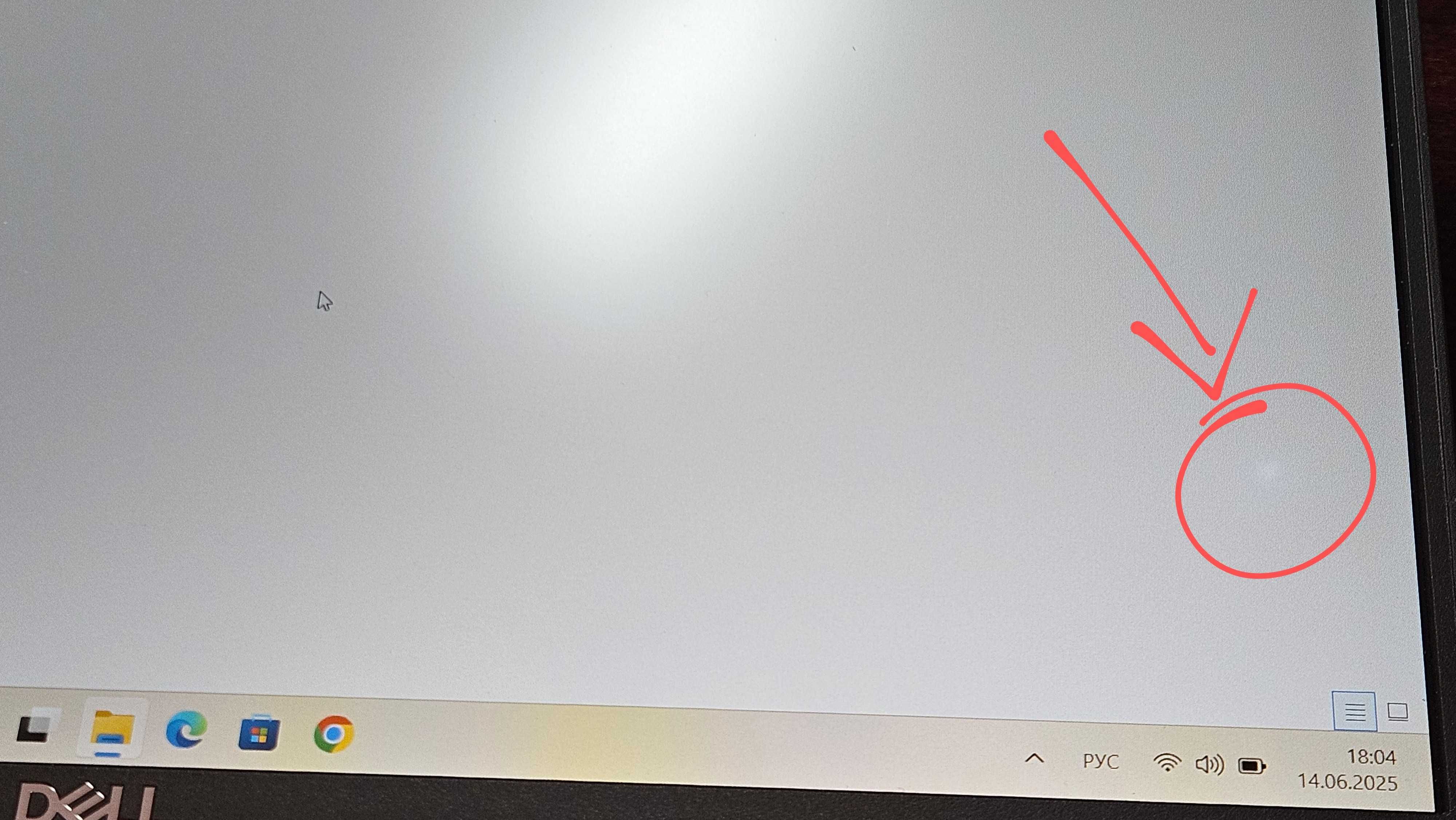 Ноутбук 14' DELL Latitude 5420 intel i7-1185G7 16/256 Батарея 6.46 год
