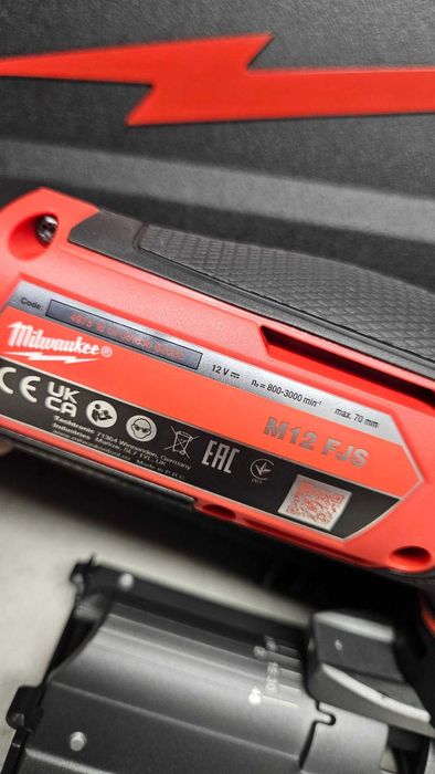 Wyrzynarka Milwaukee M12 FJS-0X 12V bez aku + walizka