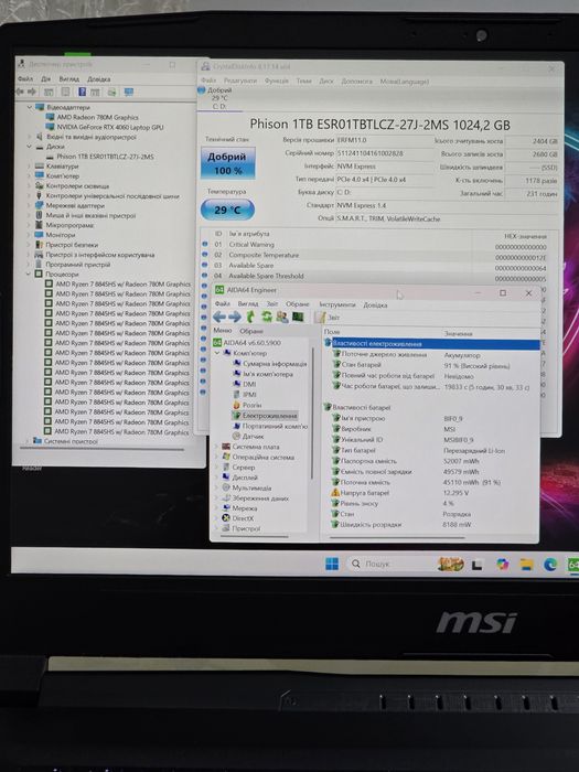 Новий MSi/2K 165Hz/Ryzen 7 8845HS/RTX4060 8GB/DDR5:16GB/SSD:1TB