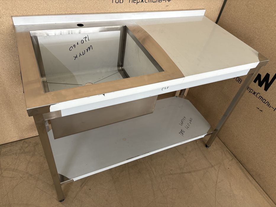 Стіл мийка з нержавійки