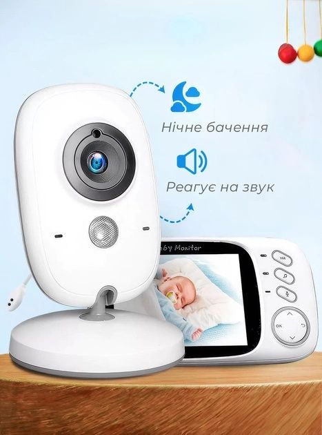 Электронная видеоняня с датчиком звука Baby Monitor VB603